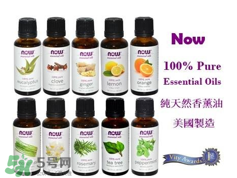 now foods精油怎么樣？now foods精油怎么用？