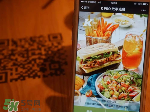 kpro小龍蝦雞肉帕尼尼好吃嗎？多少錢？