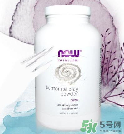 諾奧爽膚水怎么樣？諾奧巴西莓爽膚水好用嗎？