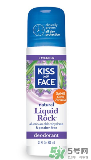 KISS MY FACE是什么牌子？KISS MY FACE是哪個(gè)國(guó)家的？