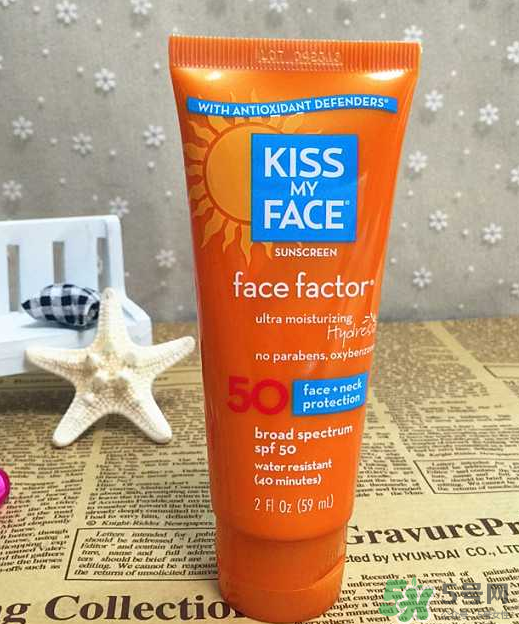 KISS MY FACE防曬怎么樣？KISS MY FACE防曬好不好？
