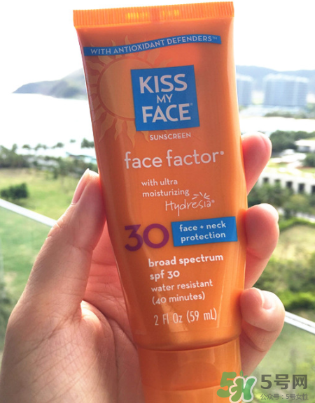 KISS MY FACE防曬怎么樣？KISS MY FACE防曬好不好？