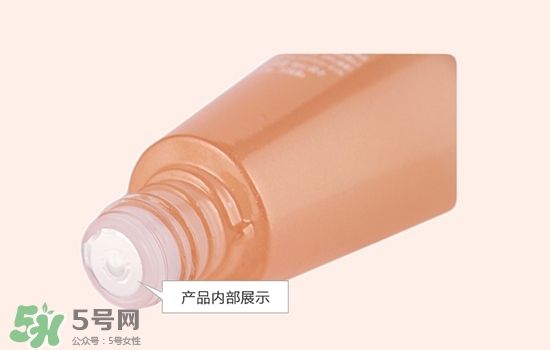 伊蒂之屋膠原蛋白水乳怎么樣？伊蒂之屋膠原蛋白水乳多少錢