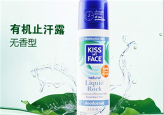 KISS MY FACE是什么牌子？KISS MY FACE是哪個(gè)國(guó)家的？