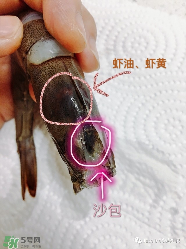 活基圍蝦怎么保存？活基圍蝦怎么處理干凈？