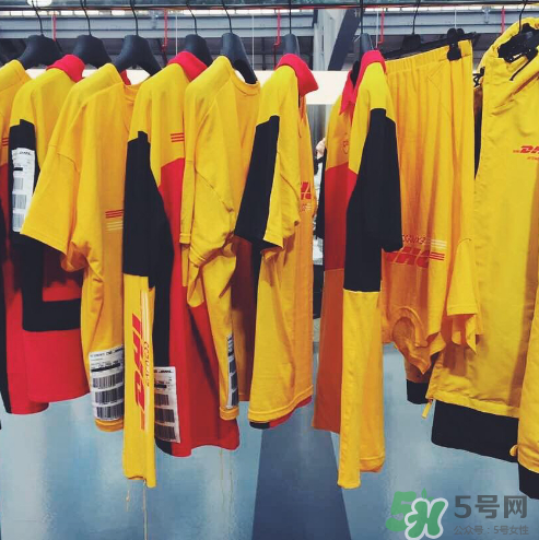 vetements與dhl聯(lián)名系列怎么樣_好看嗎_有哪些單品？