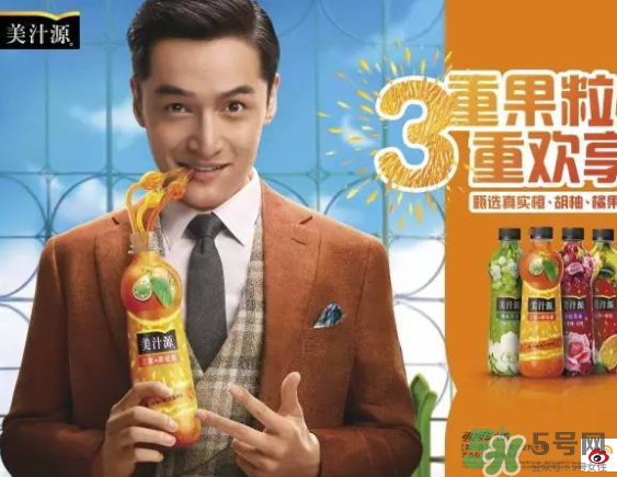 美汁源三重果粒橙好喝嗎？什么味道？幾種口味？