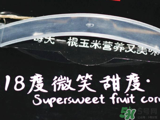 微玉冰糖玉米可以生吃嗎？微玉冰糖玉米安全嗎？