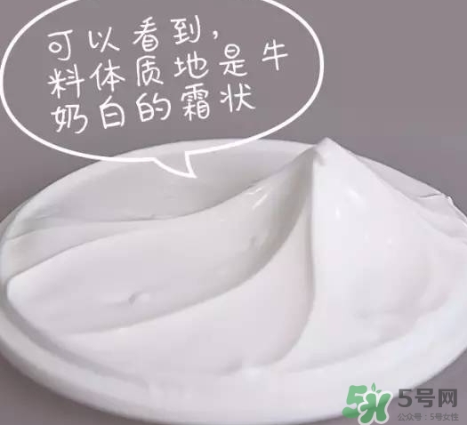 城市小鋪素顏霜怎么樣？城市小鋪素顏霜好不好