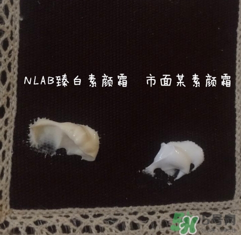 澳洲nlab素顏霜怎么用？nlab素顏霜孕婦可以用嗎