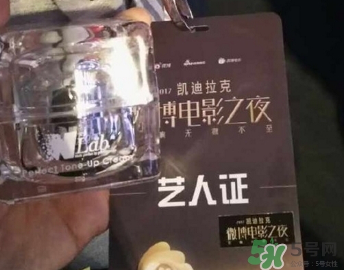 澳洲nlab人魚睡眠面膜怎么用？nlab人魚睡眠面膜多少錢