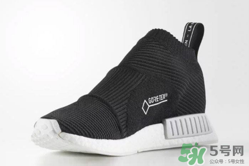 adidas nmd city sock襪子鞋防水版本什么時候發(fā)售？