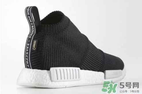 adidas nmd city sock襪子鞋防水版本什么時候發(fā)售？