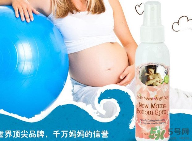 地球媽媽產(chǎn)后噴霧怎么樣？Earth Mama產(chǎn)后修復(fù)噴霧好嗎？