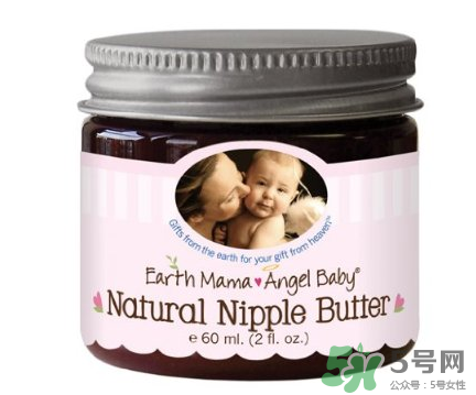 earth mama乳頭霜怎么用？地球媽媽乳頭霜好用嗎？