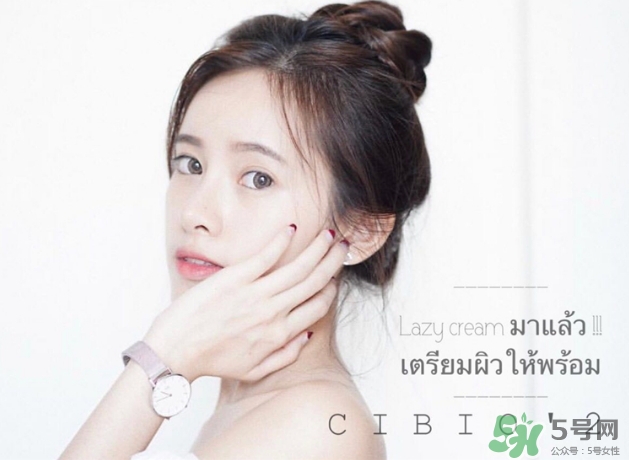 泰國(guó)cibio2素顏霜怎么樣？泰國(guó)cb素顏霜多少錢？