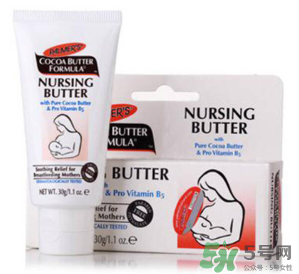 帕瑪氏乳頭霜怎么樣？ PALMER'S乳頭修護(hù)霜怎么用？