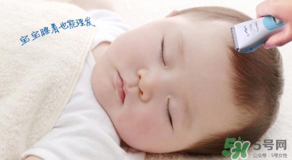 嬰兒理發(fā)器有必要買嗎？嬰兒理發(fā)器需不需要買？
