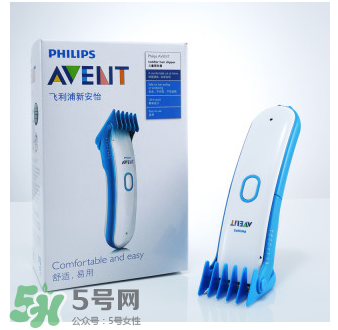 飛利浦寶寶理發(fā)器怎么用？新安怡AVENT寶寶理發(fā)器好用嗎？