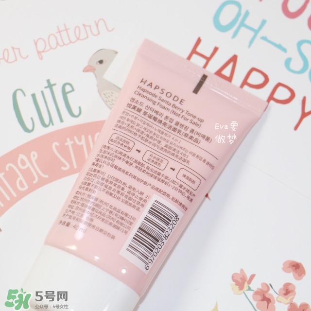 悅芙媞適合什么年齡？悅芙媞適合什么膚質(zhì)