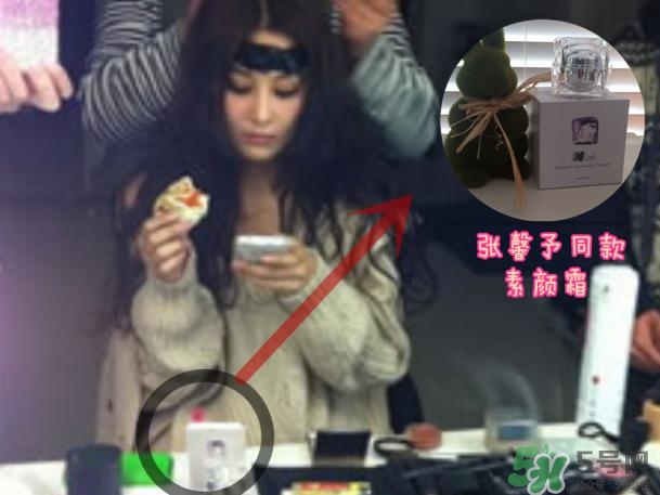 澳洲nlab素顏霜怎么用？nlab素顏霜孕婦可以用嗎
