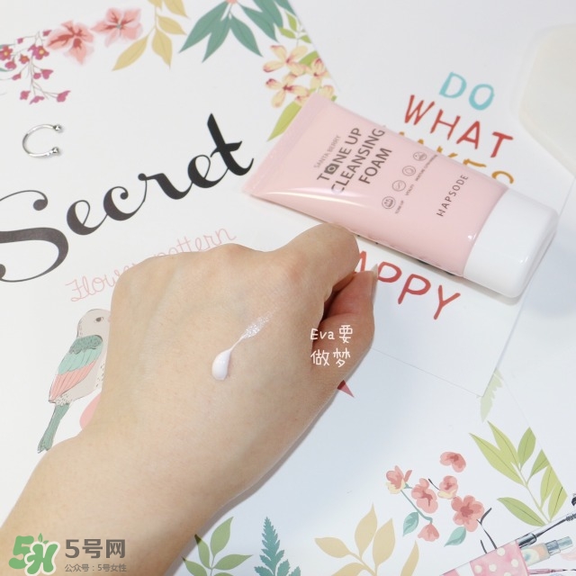 悅芙媞適合什么年齡？悅芙媞適合什么膚質(zhì)