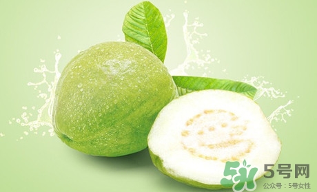 產(chǎn)婦可以吃番石榴嗎？坐月子可以吃番石榴嗎？