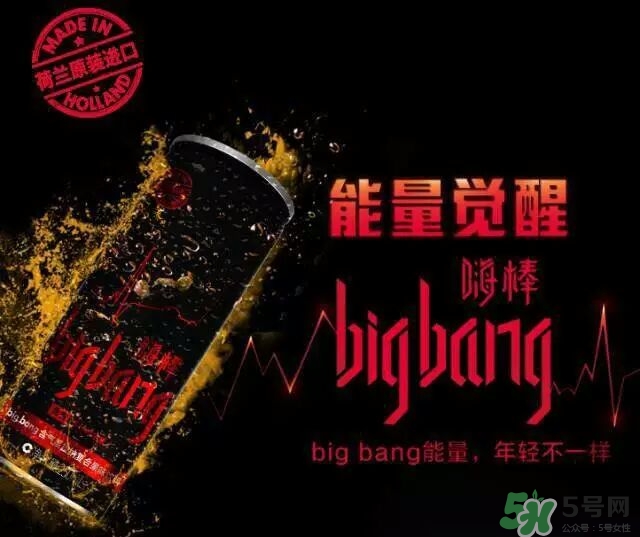 戰(zhàn)馬飲料多少錢一瓶？戰(zhàn)馬飲料零售價(jià)