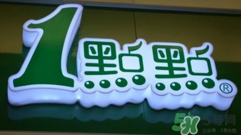 1點(diǎn)點(diǎn)奶茶是哪里的？一點(diǎn)點(diǎn)奶茶是哪里的品牌？