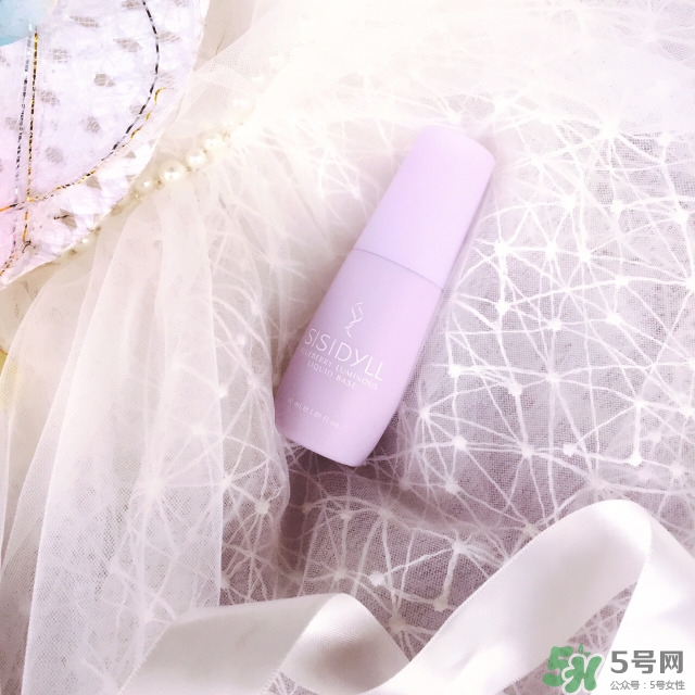 sisidyll藍(lán)莓修顏乳怎么樣？sisidyll藍(lán)莓修顏乳色號(hào)試色