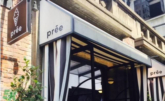 pree冰淇淋多少錢？pree冰淇淋好吃嗎？