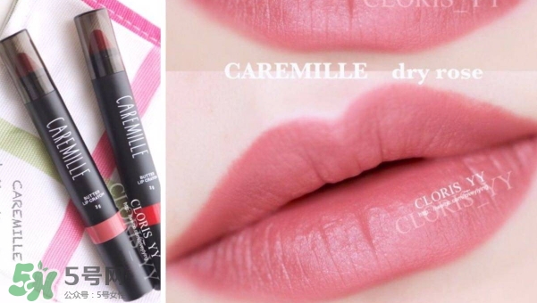 caremille是什么牌子？caremille珂曼是哪里的牌子