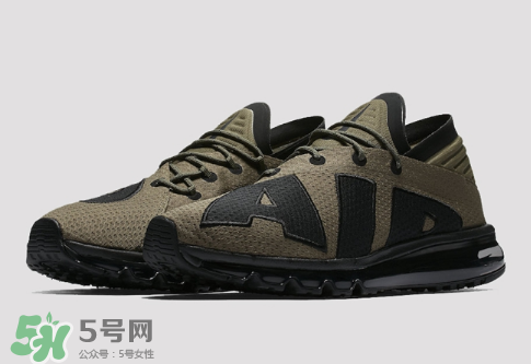 nike air max flair olive多少錢？耐克大air橄欖軍綠配色價格