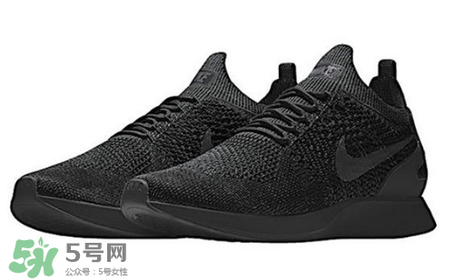 nike air zoom mariah flyknit配色怎么定制？