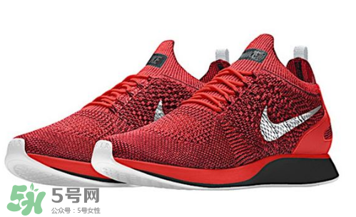 nike air zoom mariah flyknit配色怎么定制？
