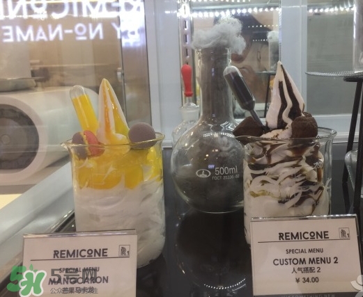烏云冰淇淋多少錢？韓國烏云冰淇淋好吃嗎