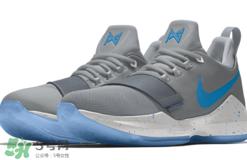 nike pg 1開啟nikeid選項了嗎？nike pg 1顏色怎么定制？