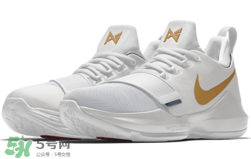 nike pg 1開啟nikeid選項了嗎？nike pg 1顏色怎么定制？