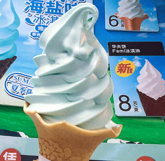 全家海鹽冰淇淋多少錢？全家海鹽冰淇淋好吃嗎