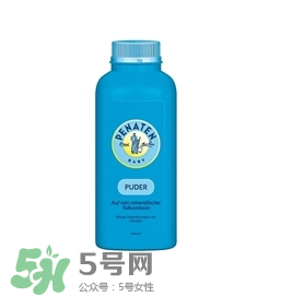 Penaten貝娜婷爽身粉怎么樣？Penaten貝娜婷爽身粉好不好？
