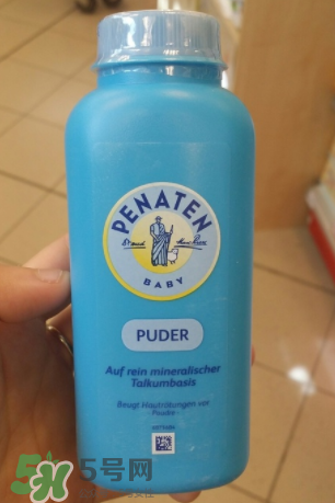 Penaten貝娜婷爽身粉含不含滑石粉？Penaten貝娜婷爽身粉安全嗎？