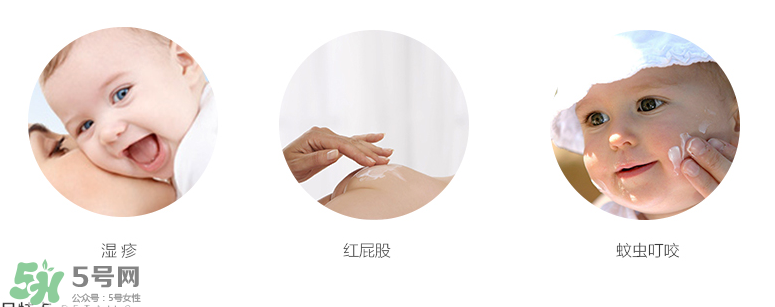 Penaten貝娜婷萬用膏保質(zhì)期多久？貝娜婷萬用膏保生產(chǎn)日期怎么看？