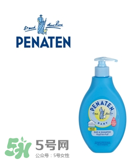 Penaten貝娜婷身體乳怎么樣？Penaten貝娜婷身體乳好用嗎？