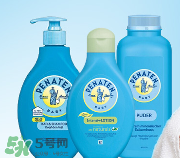 Penaten貝娜婷身體乳怎么樣？Penaten貝娜婷身體乳好用嗎？