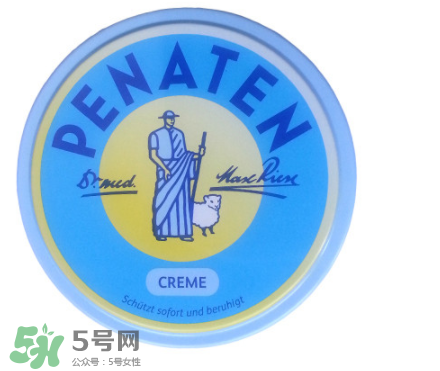 Penaten貝娜婷護臀膏好用嗎？Penaten貝娜婷護臀膏怎么樣？