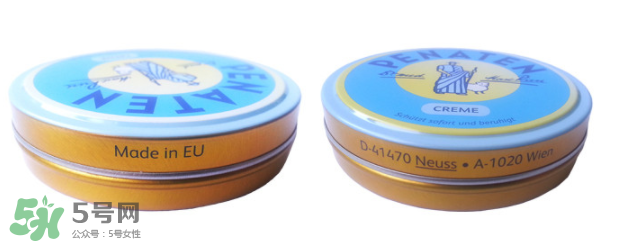 Penaten貝娜婷護臀膏好用嗎？Penaten貝娜婷護臀膏怎么樣？