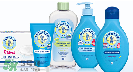 Penaten貝娜婷沐浴露怎么樣？Penaten貝娜婷沐浴露好用嗎？