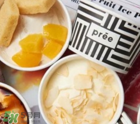 pree冰淇淋多少錢？pree冰淇淋好吃嗎？