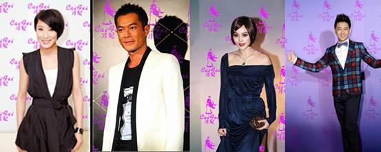 cfcf才妃潔面儀牌子怎么樣？cfcf才妃潔面儀真假