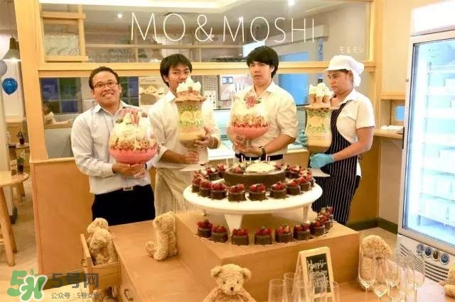 mo moshi冰淇淋多少錢？泰國mo moshi冰淇淋好吃嗎